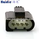 connector
