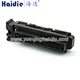 connector