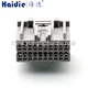 connector