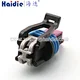 connector