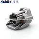 connector