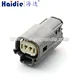 connector