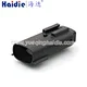 connector