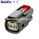 connector