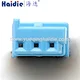connector