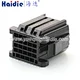 connector
