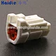 connector