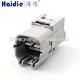 connector