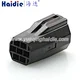connector
