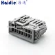 connector