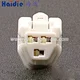 connector
