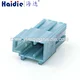 connector