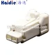 connector