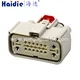 connector