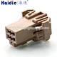 connector