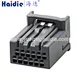 connector
