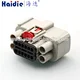 connector