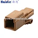 connector