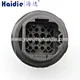 connector