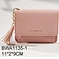Card Case