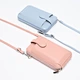 Mobile Phone Bag
