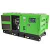 80kVA Perkins generator price