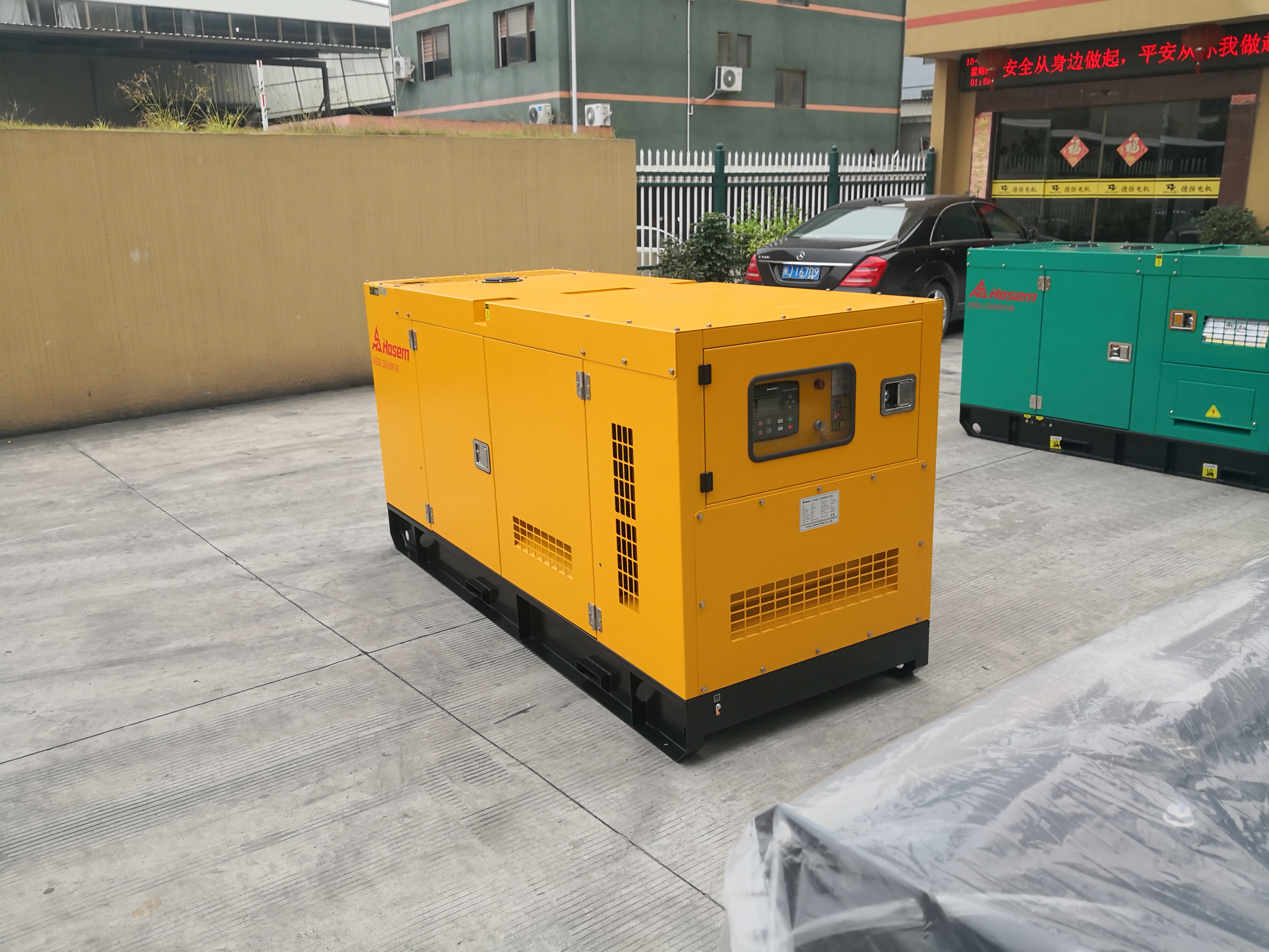 generator Cummins 50kVA