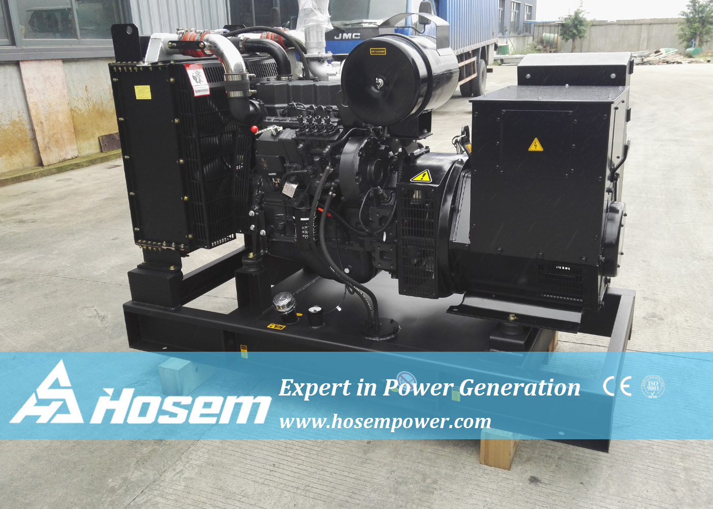 sdec diesel generator