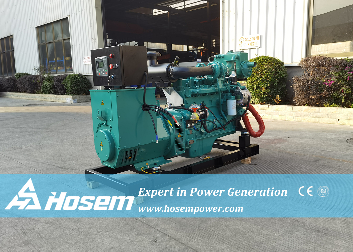 cummins marine generator 30kW , Cummins marine