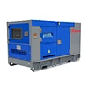 Cummins Power Generator 500kVA