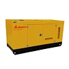 75kVA Cummins Diesel Generators
electrical power generators