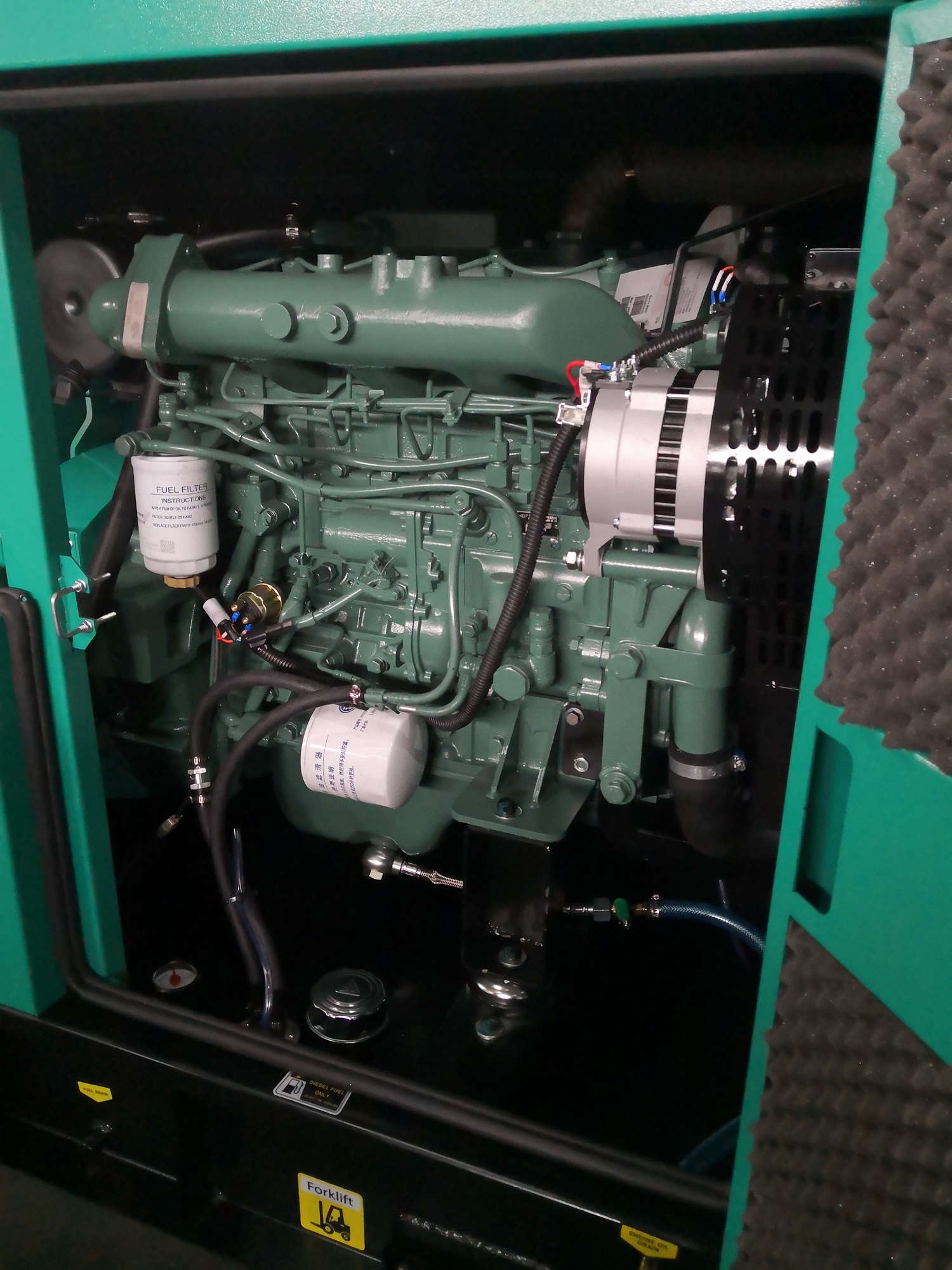 FAW Generator 20kVA , genset diesel