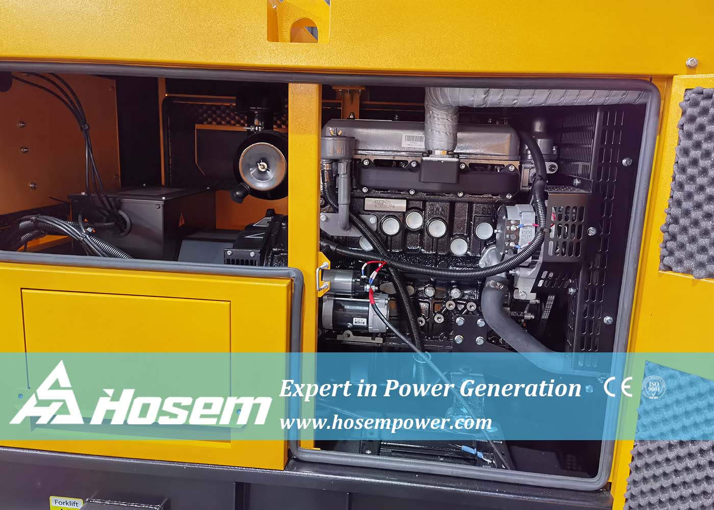 SDEC generator