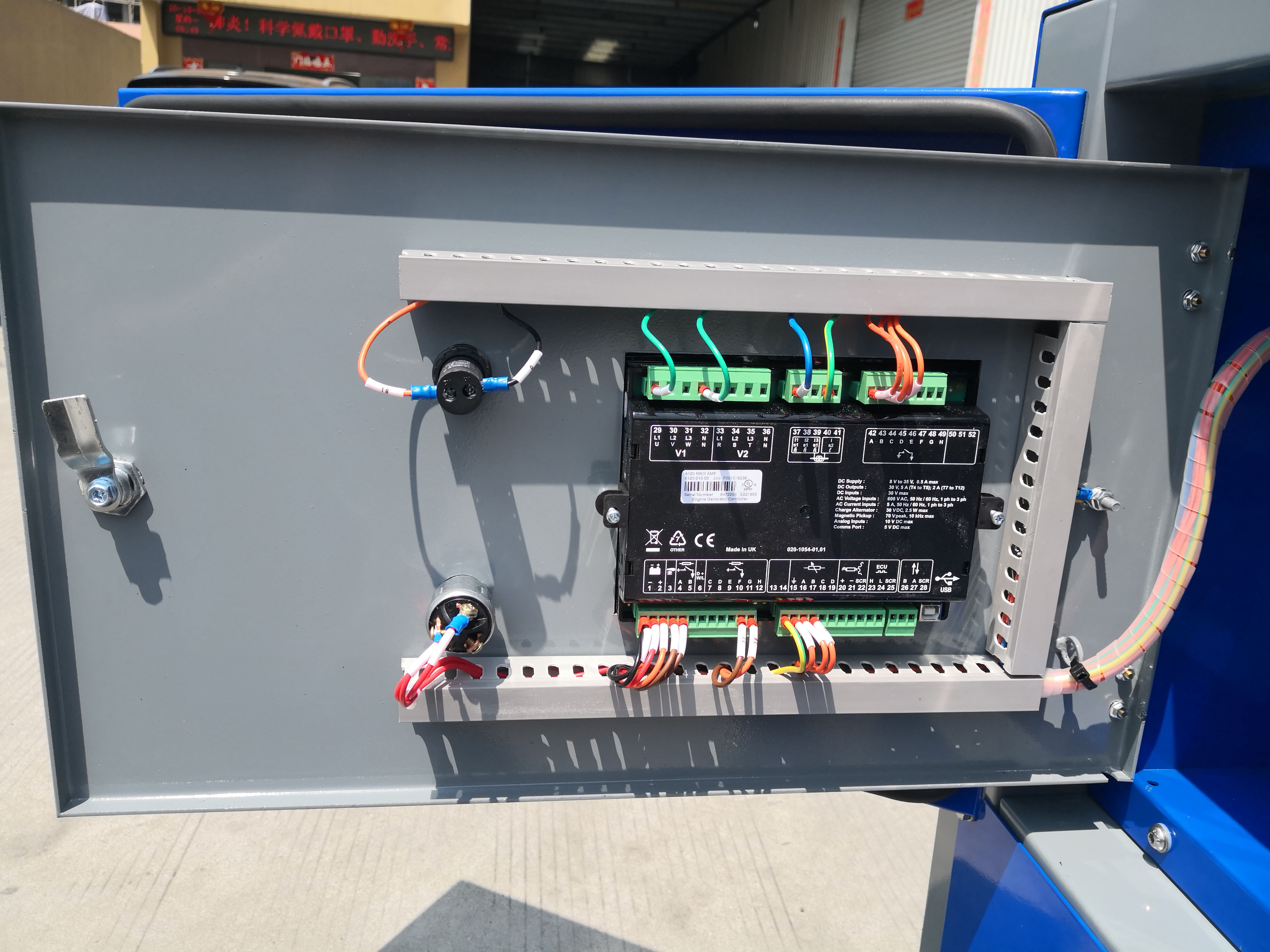 diesel generator yangdong