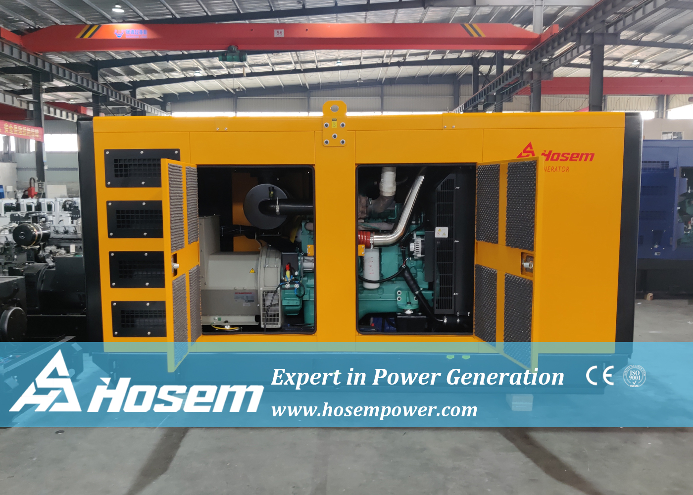 Cummins 250kva Generator