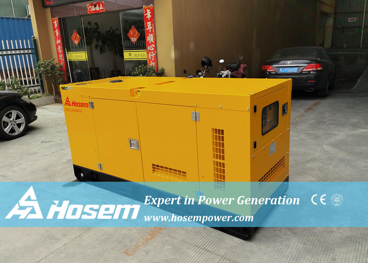 generator Cummins 50kW