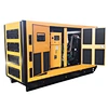 Cummins Generator, diesel generator,150kW silent generator for sale,150kw cummins generator price,cummins diesel generator 165kVA