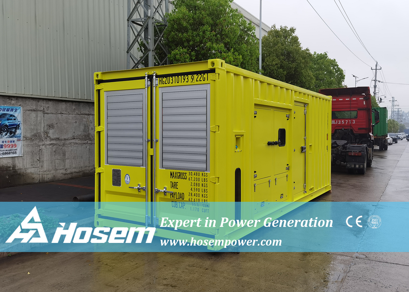 Cummins generator 1250kVA