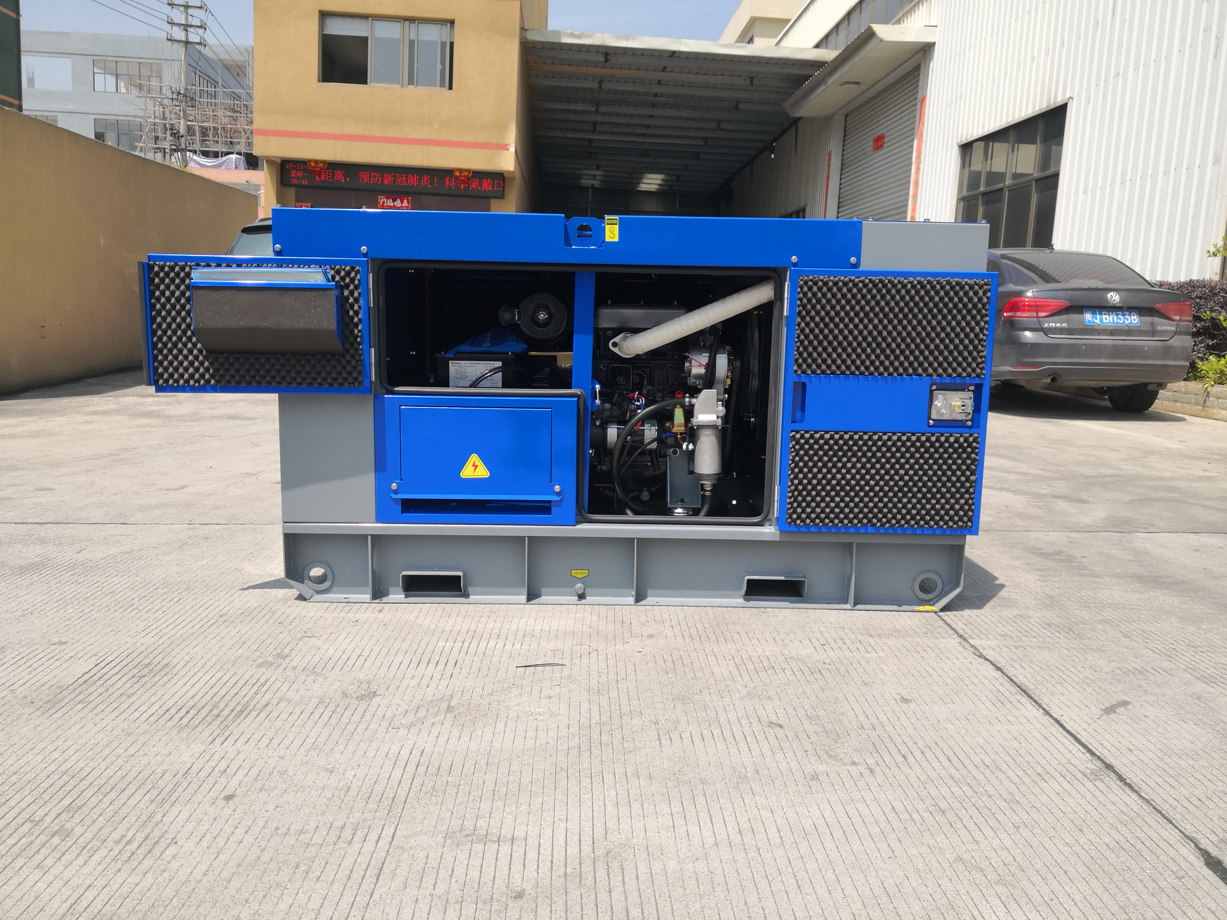 Yangdong Generator 20kVA , Yangdong Y490