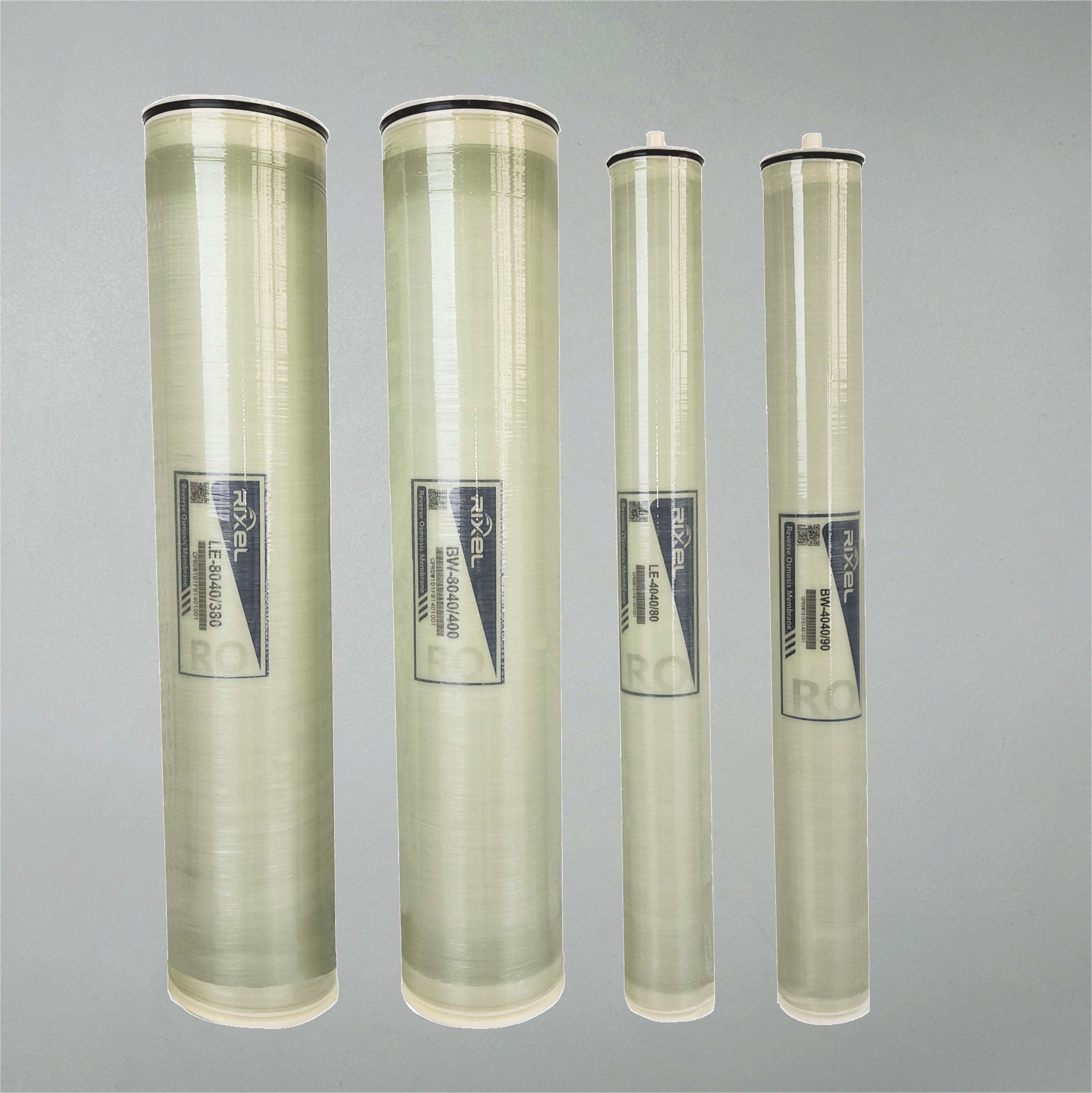 Industrial RO Membrane Data Sheet.jpg
