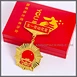 medal display