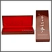 wooden pen box