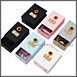 perfume sample box