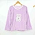 best pajamas for women