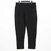 pant style