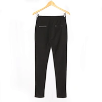 new pant stylish