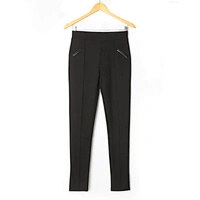 new pant stylish