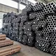 ASTM A53