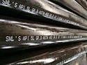 API 5L