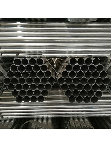 gi tube